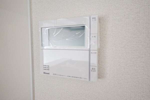 設備(追い炊き機能付き)