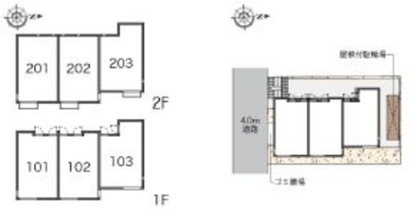 その他(配置図)