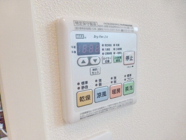 設備(★　浴室乾燥機付き　★)