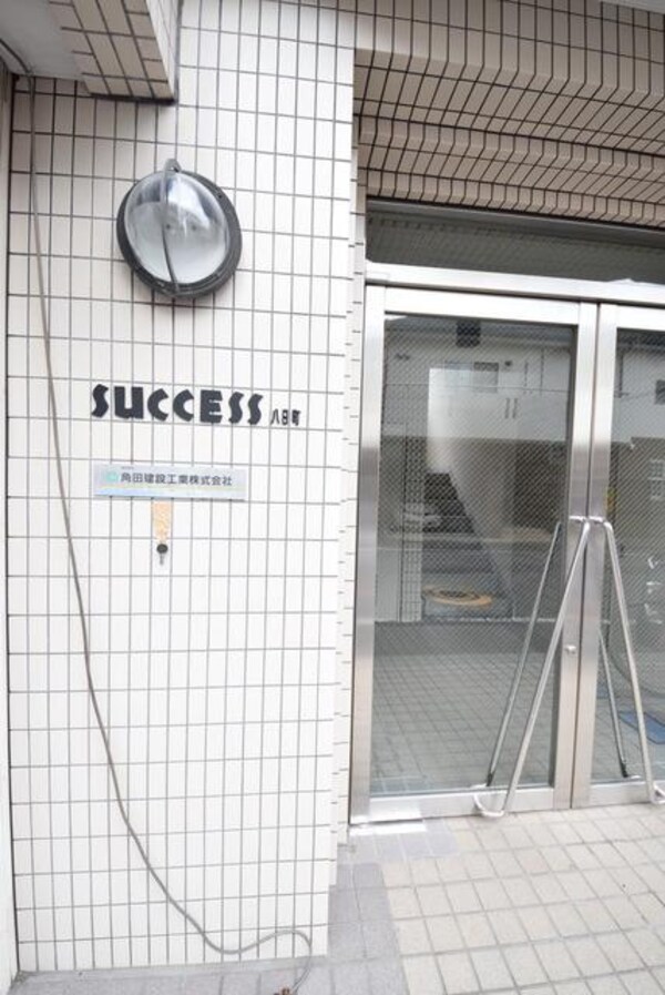 エントランス(☆こちらが入口です☆)