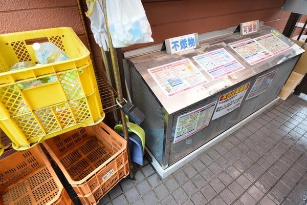 共有部分(★ゴミ置き場です★)