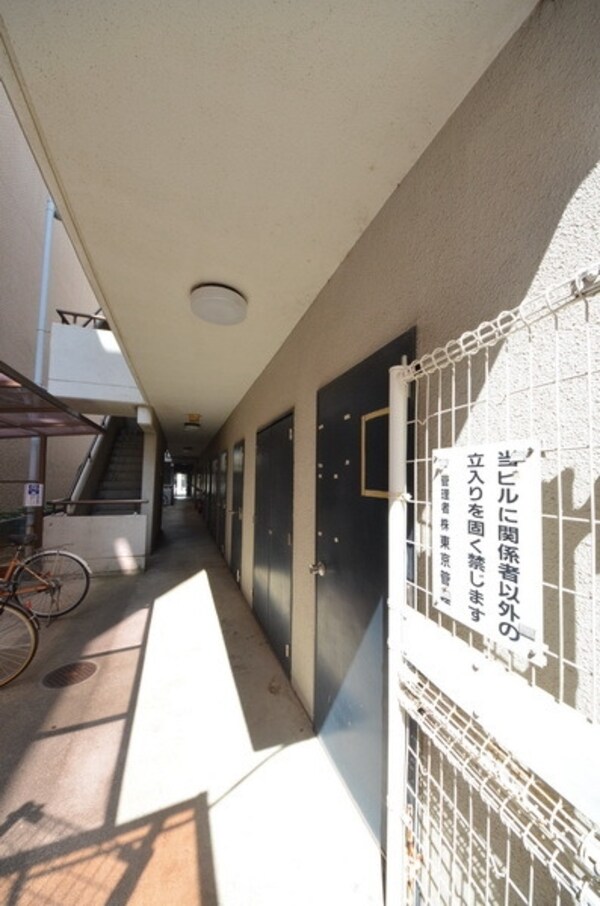 その他(外観・共用設備)