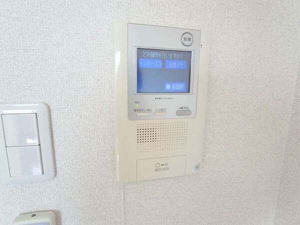 セキュリティ(相手の顔が見えるから安心♪)