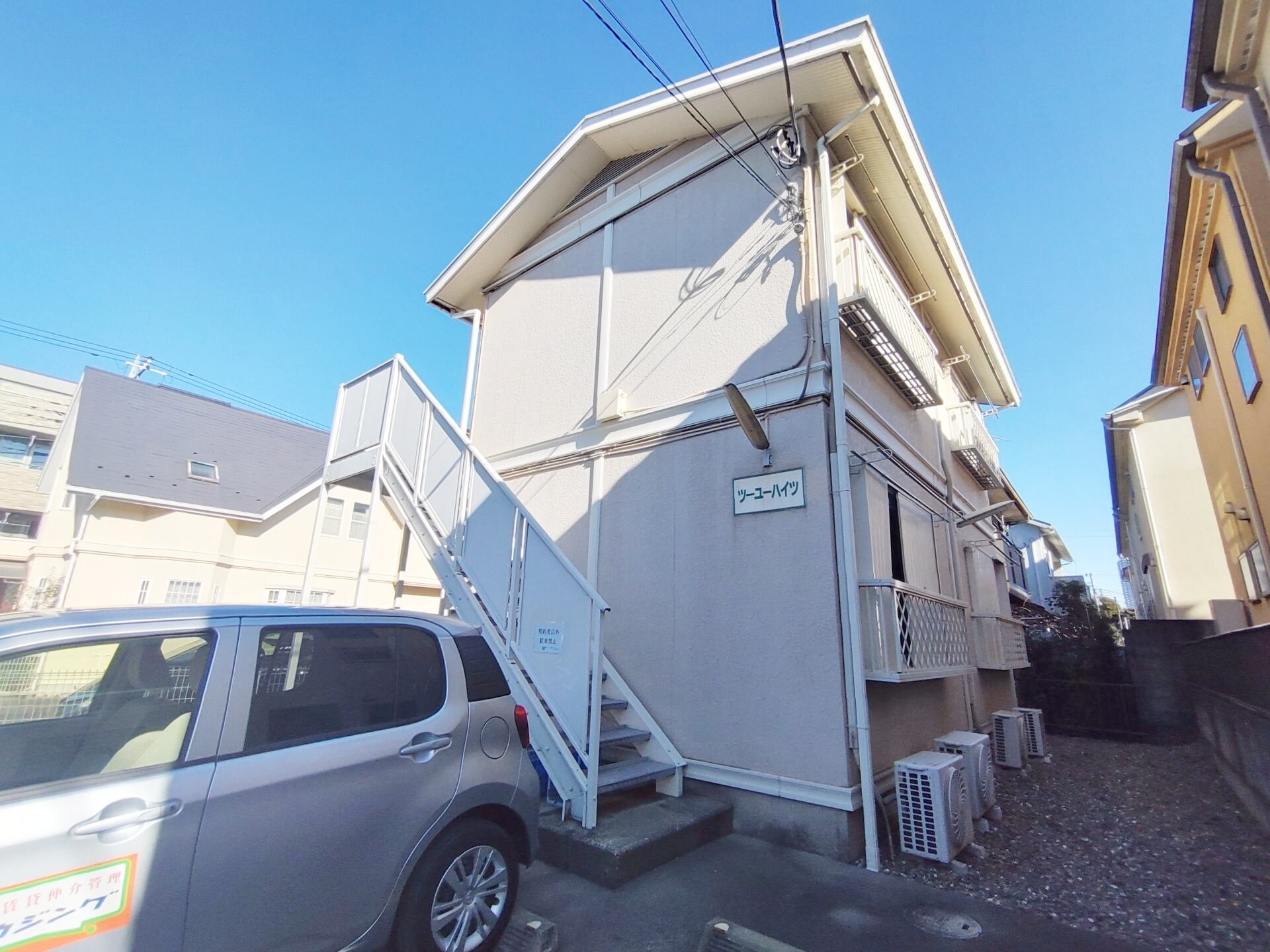 物件外観写真1　(外観)