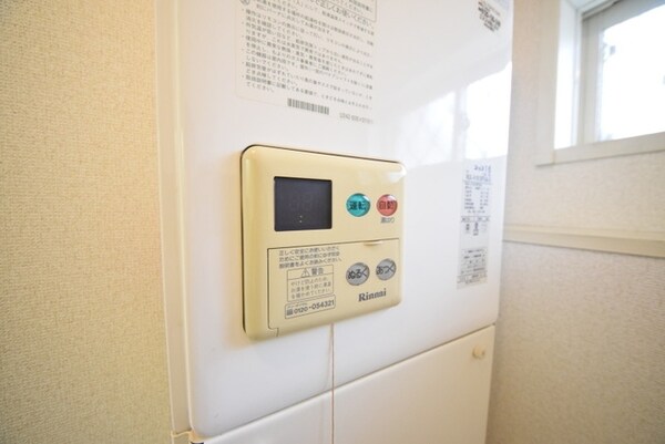 設備(☆自動給湯器☆)