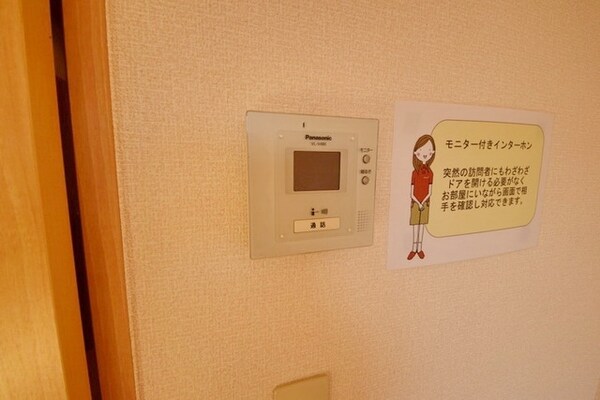 設備(★お部屋探しは株式会社タウンハウジング東京まで★)