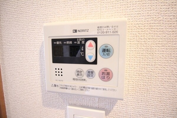 設備(★お部屋探しは、タウンハウジング多摩センター店へ★)