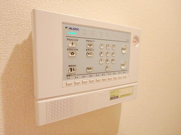設備(★アルソック完備★)