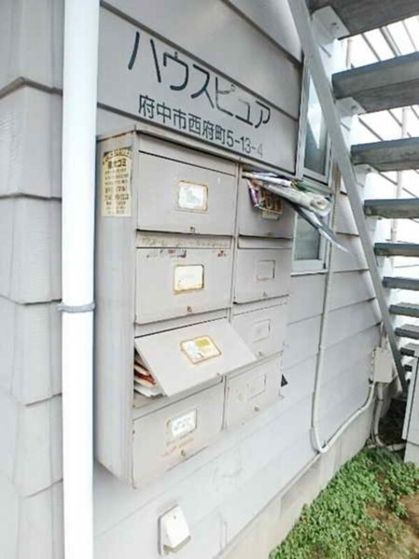 その他(外観.共用部分)