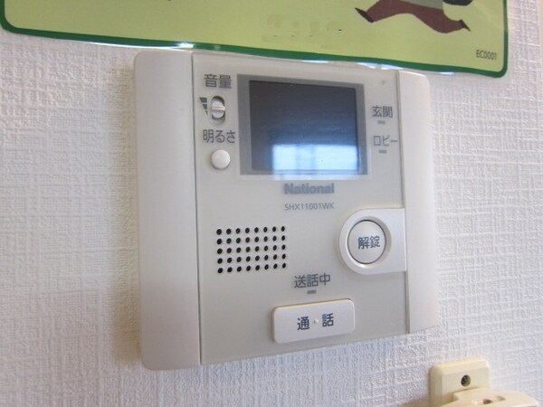 セキュリティ(★ＴＶモニターフォン付きで来客時に安心★)