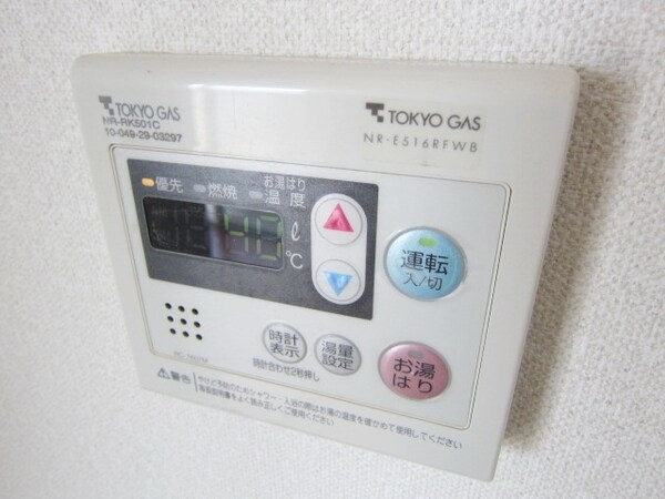 設備(★給湯パネルです★)