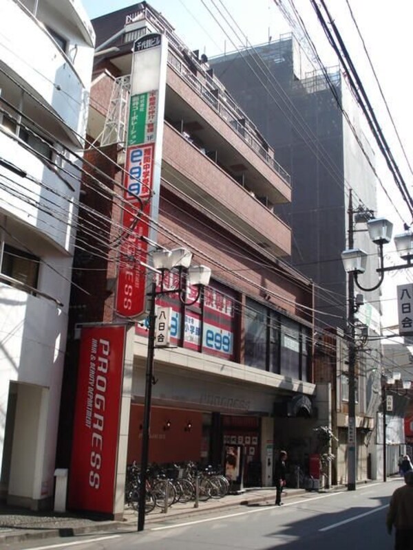 外観(外観)