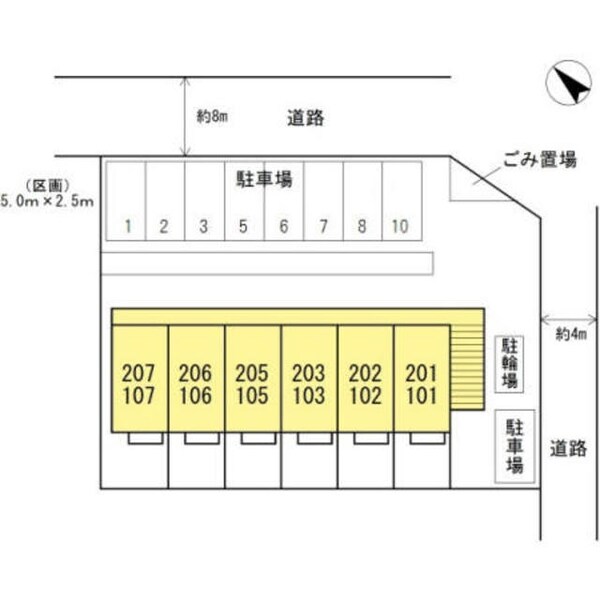 その他(★お部屋探しは株式会社タウンハウジング東京まで★)