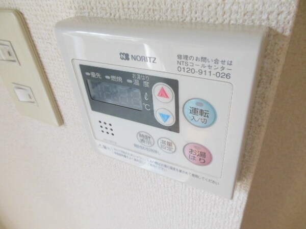 設備(★お部屋探しは株式会社タウンハウジング東京まで★)