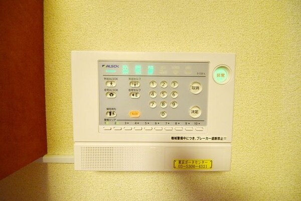 セキュリティ(★一人安心暮らしの方や女性には安心ですね★)