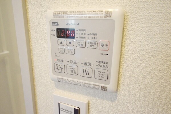 その他(★お問い合わせはタウンハウジングまで★)
