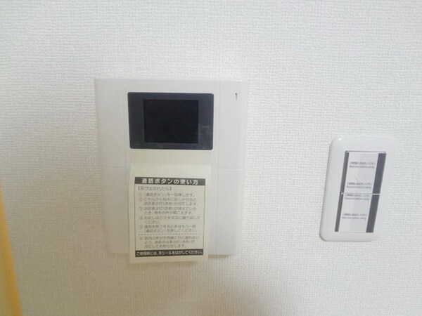 セキュリティ(☆訪問者も一目で確認出来るＴＶドアホンです☆)
