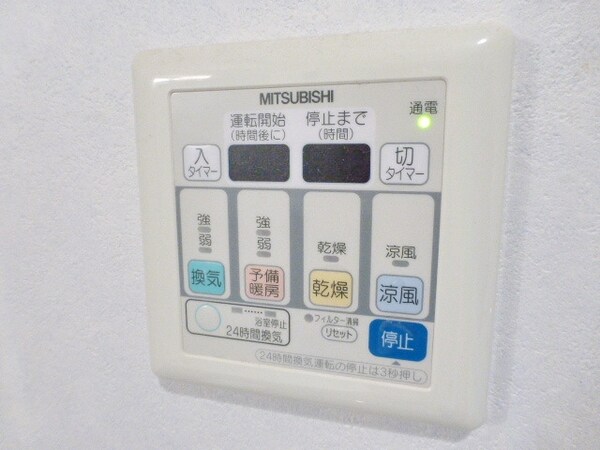 設備(★浴室乾燥機付き★)