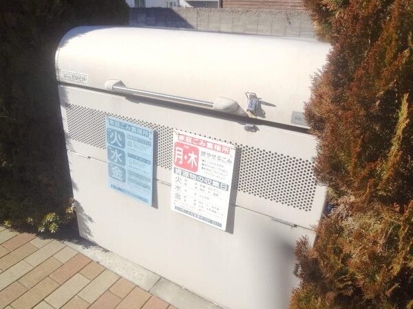 共有部分(♪ゴミ出しはルールとマナーを守りましょう♪)