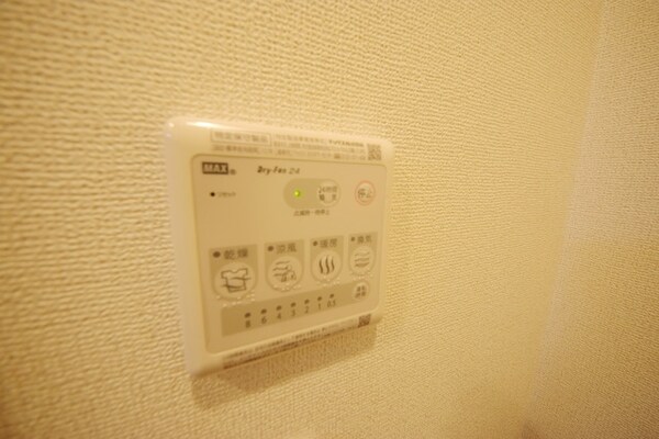 設備(★雨の日や花粉の日に便利な浴室乾燥機★)
