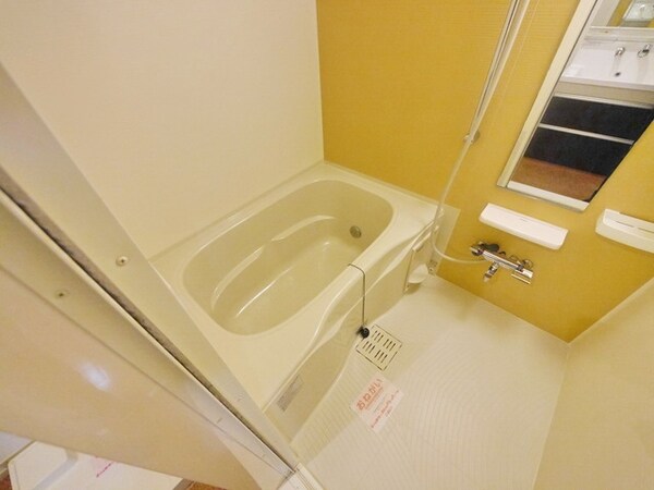 バス／シャワールーム等(★お問い合わせはタウンハウジング聖蹟桜ヶ丘店まで★)