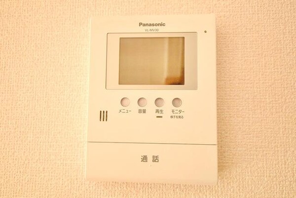 セキュリティ(★テレビ付きモニターホン★)