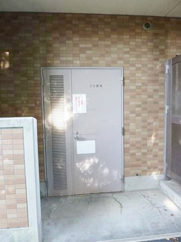 共有部分