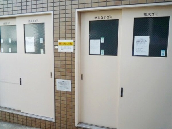 共有部分(ゴミ庫)