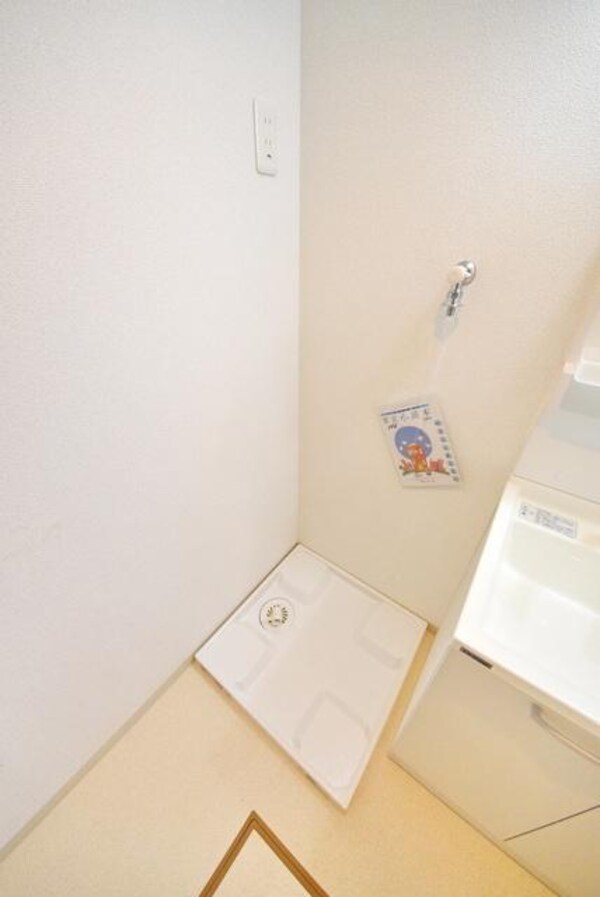 設備(★洗濯機置き場★)