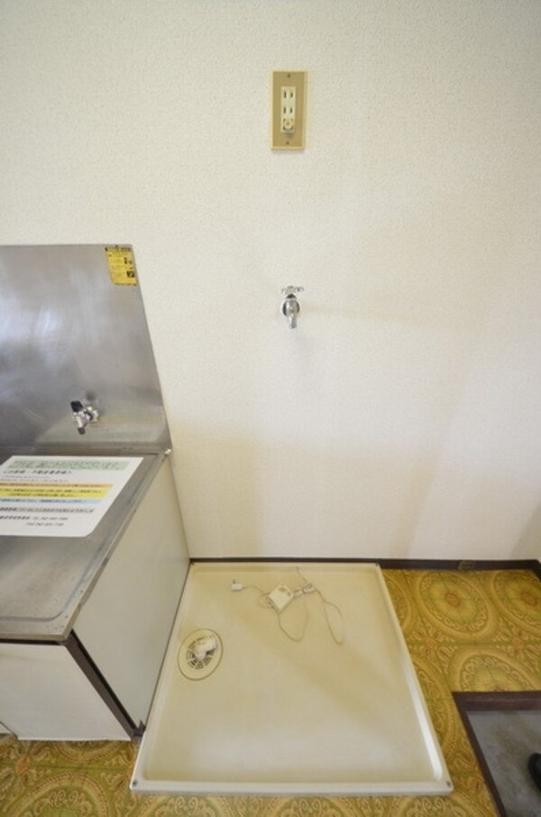 その他(洗濯機置場)