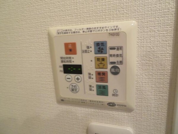設備(★浴室乾燥機★)