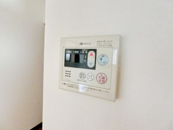 その他(?給湯器☆)
