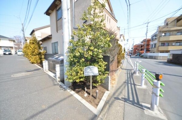 その他(外観・共用部分)