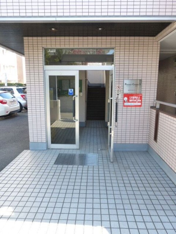 エントランス(★エントランス★)
