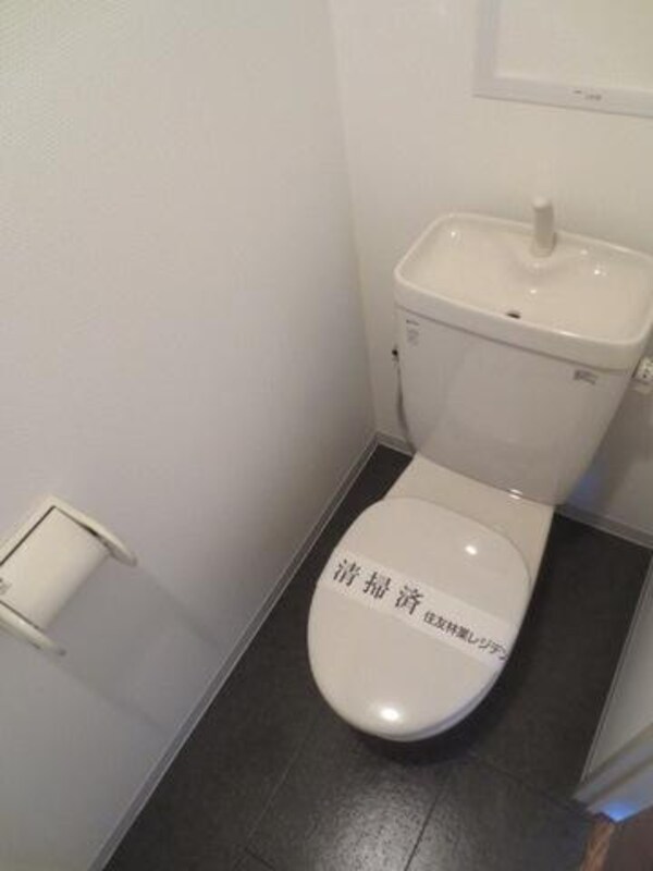 トイレ(★トイレです。★)