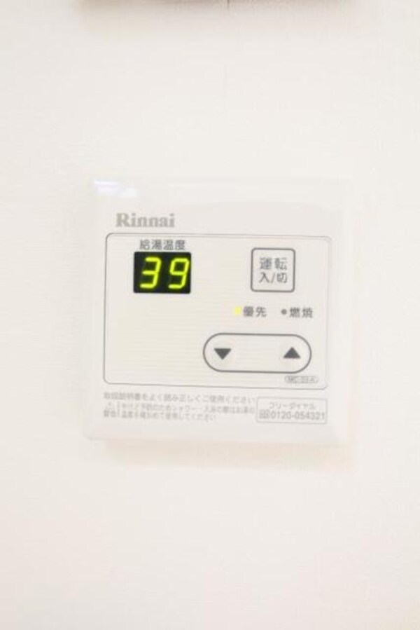 その他(その他)