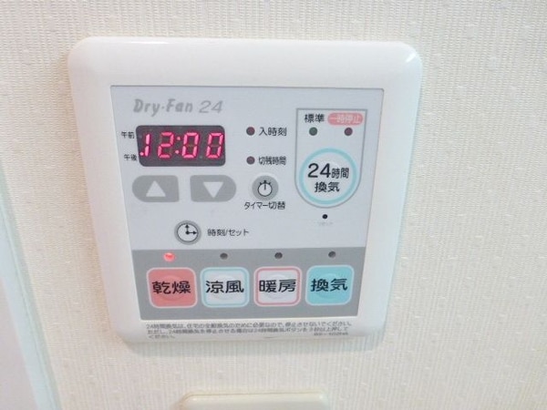 設備(★お問い合わせはタウンハウジングまで★)
