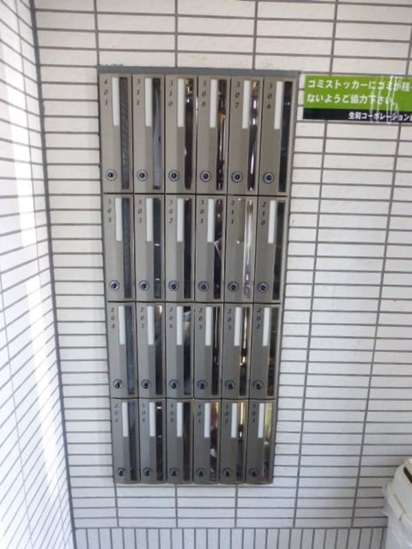 その他(★お問い合わせはタウンハウジングまで★)
