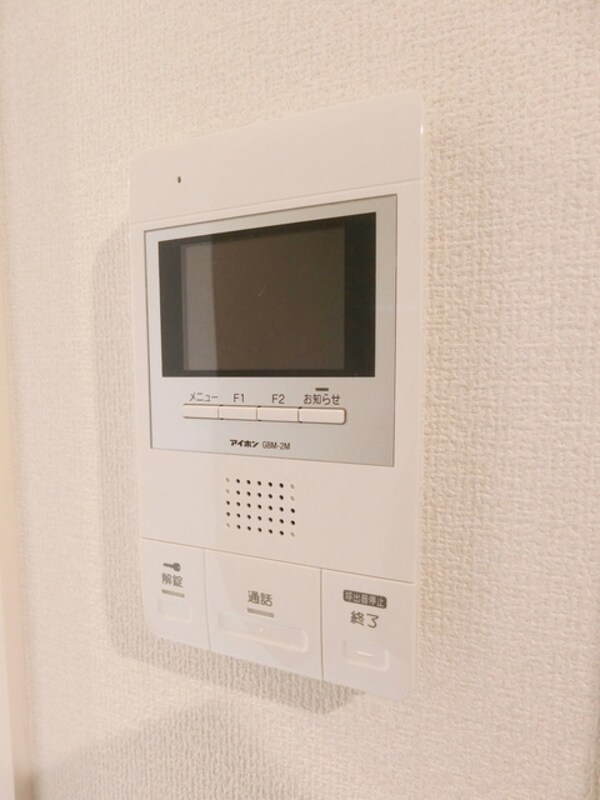 セキュリティ(?TVモニターホン?)