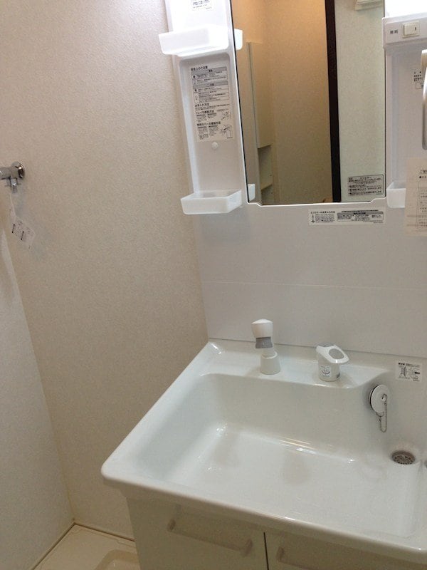 洗面(★お部屋探しはタウンハウジングまで★)