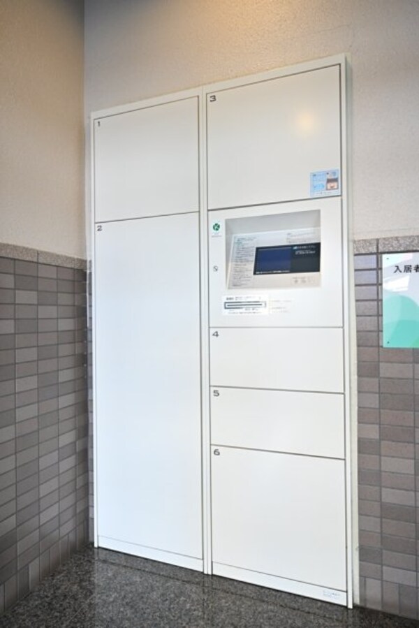 設備(宅配BOX)