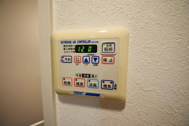 物件内観写真12　(★雨の日も洗濯物が良く乾きます★)