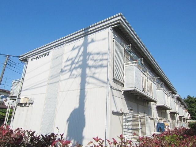 物件外観写真1　(★南向き・陽当たり良好★)