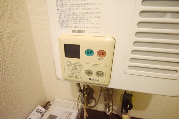 設備(★温度設定可能です★)