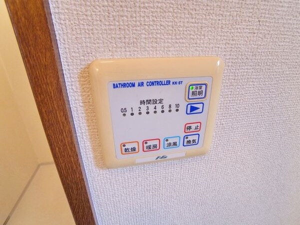 設備(♪梅雨時の強い味方、浴室換気乾燥機付き♪)