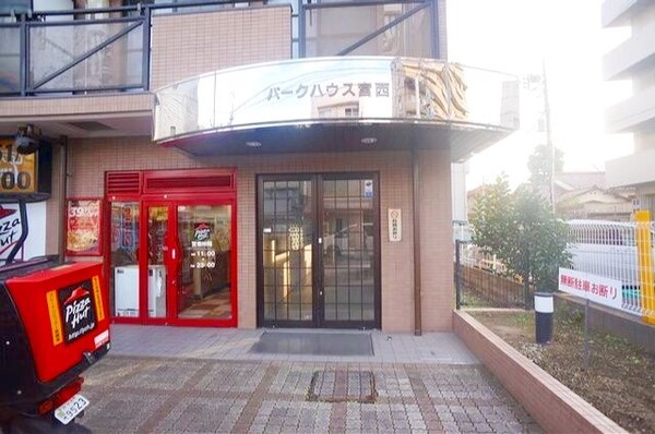 エントランス(エントランスを抜けると我が家です♪)