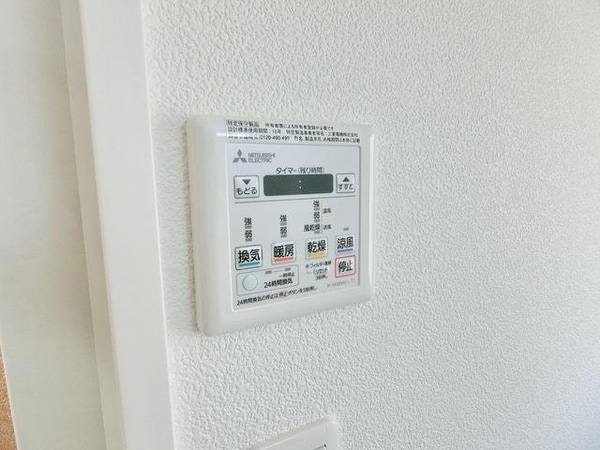 設備(同お建物・同間取りの他のお部屋のイメージです。)