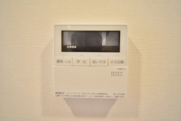 設備(※他号室参照画像)