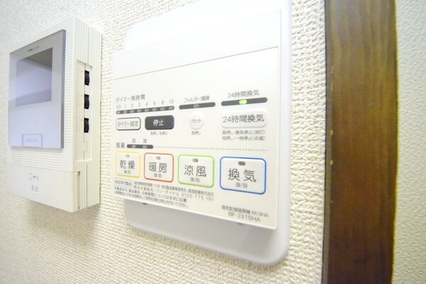 設備(室内・室内設備)
