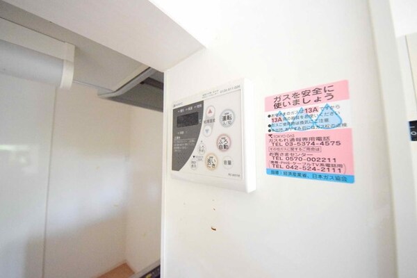 その他(室内・室内設備)